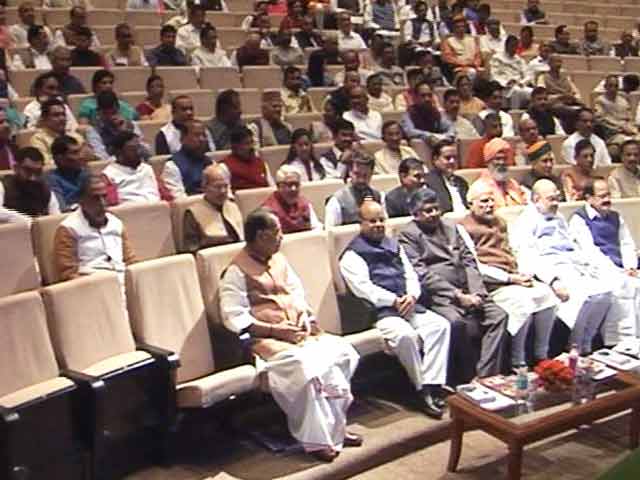 Videos : पीएम मोदी ने मांगा BJP सांसदों और विधायकों के खातों का ब्यौरा