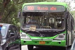 DTC में नोटबंदी के बाद आठ करोड़ से अधिक का घपला सामने आया DTC में नोटबंदी के बाद आठ करोड़ से अधिक का घपला सामने आया
