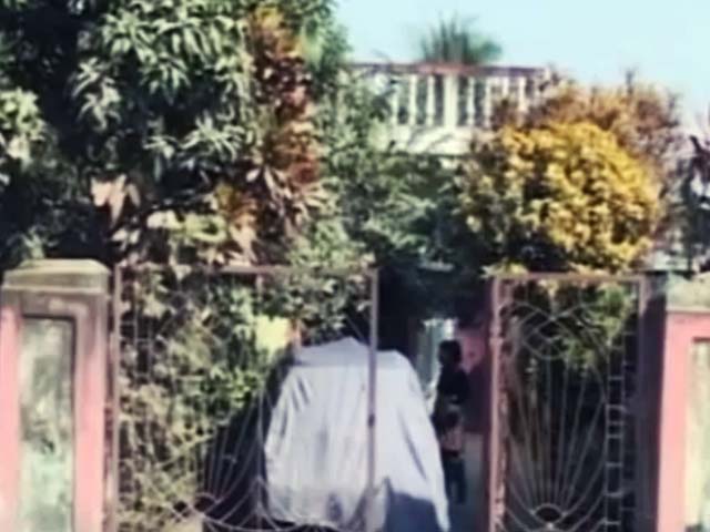 अररिया में बीजेपी की खरीदी गई जमीन के सौदे पर उठे सवाल