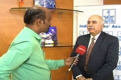 500 के नोट कम लेकिन तनख्वाह बांटने में कोई परेशानी नहीं : IBA प्रमुख राजीव ऋषि 500 के नोट कम लेकिन तनख्वाह बांटने में कोई परेशानी नहीं : IBA प्रमुख राजीव ऋषि