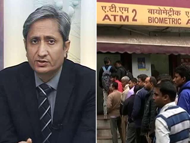 प्राइम टाइम : खुश है जमाना? कल पहली तारीख है!