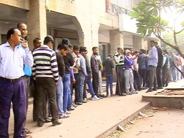 दिल्&zwj;ली : पहली तारीख को दिन भर कैश का टेंशन