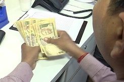 500 के पुराने नोट आज तक 500 के पुराने नोट आज तक