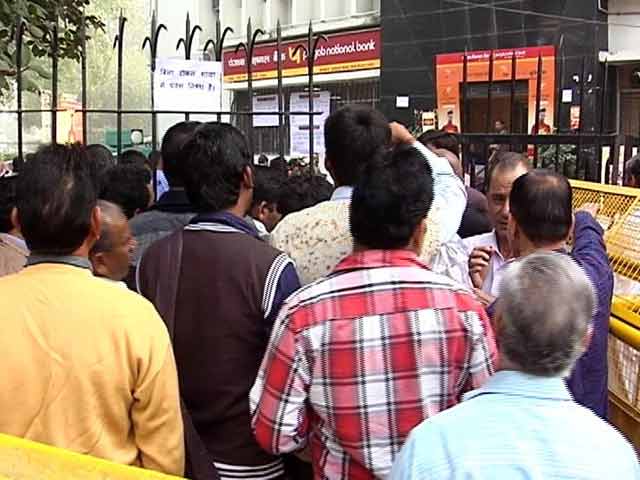 Videos : नोटबंदी : रिटायर लोगों को बैंक से पेंशन की जगह मिल रहे टोकन