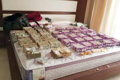 Mystery Of The New Black Money Mystery Of The New Black Money