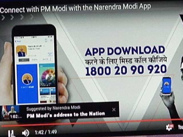 22-Year-Old Claims He Has Hacked Into PM Modi's App, Flagged Security Flaws