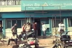 जनधन खातों में कालाधन : आयकर विभाग ने शुरू की जांच, नोटिस की तैयारी जनधन खातों में कालाधन : आयकर विभाग ने शुरू की जांच, नोटिस की तैयारी