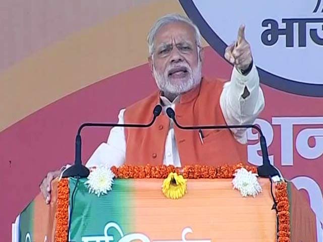 Video : Development Is My Government's Priority, Says PM Modi In Moradabad