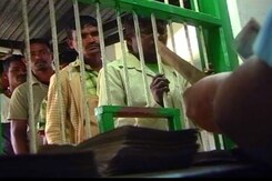 असम : चाय बगान मज़दूरों के खाते खोलने का सरकार ने दिया आदेश असम : चाय बगान मज़दूरों के खाते खोलने का सरकार ने दिया आदेश
