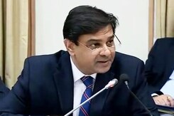 नहीं घटेगी ईएमआई, रिजर्व बैंक ने नहीं घटाईं ब्याज दरें... नहीं घटेगी ईएमआई, रिजर्व बैंक ने नहीं घटाईं ब्याज दरें...