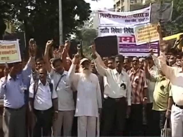 Video : Maharashtra Misses The RERA Deadline
