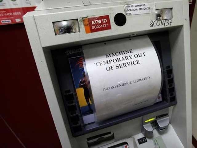 रिज़र्व बैंक के दावों पर सवाल, अब भी ज़्यादातर ATM बंद पड़े हैं...