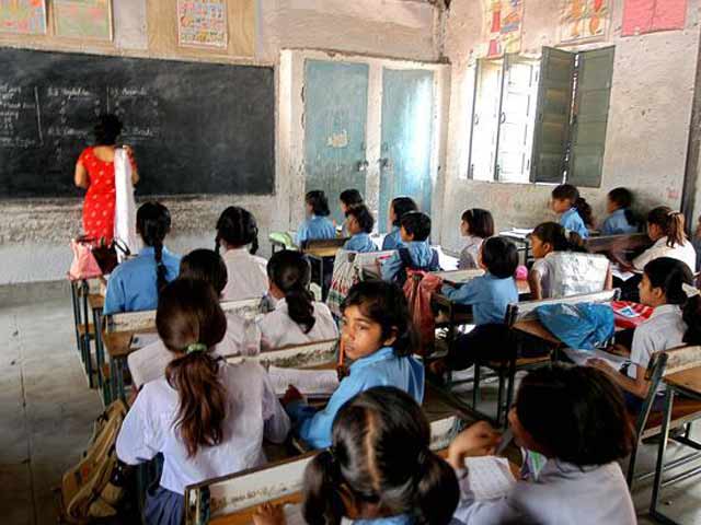 Video : दिल्‍ली में गेस्‍ट टीचर्स का वेतन 17,500 से बढ़कर 32 हजार रुपये हुआ