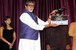 अमिताभ ने दिया फ़िल्म 'भिखारी' का मुहूर्त क्लैप... अमिताभ ने दिया फ़िल्म 'भिखारी' का मुहूर्त क्लैप...