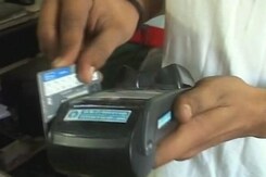 डिजिटल पेमेंट करने वालों को सरकार देगी इनाम डिजिटल पेमेंट करने वालों को सरकार देगी इनाम