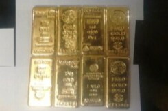 एयरपोर्ट से 16 किलो सोना बरामद एयरपोर्ट से 16 किलो सोना बरामद
