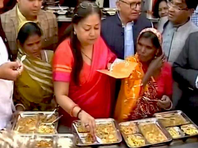 Videos : तमिलनाडु की अम्मा कैंटीन की तर्ज पर राजस्थान में अन्नपूर्णा रसोई