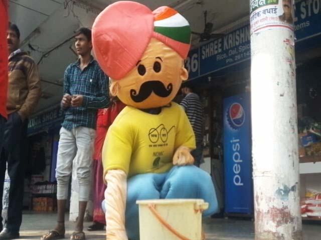 लुटियंस दिल्ली में गंदगी फैलाई तो बजेगी सीटी