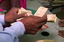 नोटबंदी पर फिर बदला नियम : 5000 रुपये पर सर्कुलर वापस लिया नोटबंदी पर फिर बदला नियम : 5000 रुपये पर सर्कुलर वापस लिया