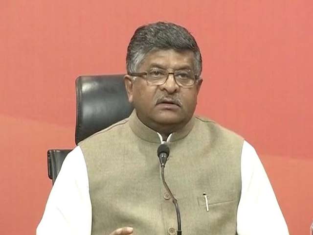 PM Modi 'Pure Like Ganga', Says BJP After Rahul Gandhi's Allegations Of Kickback