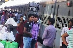 कुछ प्रीमियम ट्रेनों का किराया घटा, फलेक्सी फेयर सिस्टम में रेलवे ने किए बदलाव कुछ प्रीमियम ट्रेनों का किराया घटा, फलेक्सी फेयर सिस्टम में रेलवे ने किए बदलाव