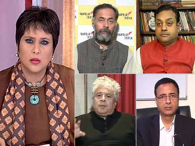 Video : 'PM Modi Got Sahara Birla Payoffs': Rahul Gandhi's 'Quake'? Same Papers Name Sheila Dikshit