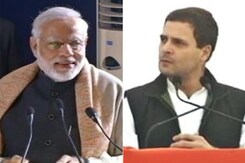 इंडिया 8 बजे : राहुल गांधी के आरोपों पर पीएम मोदी का पलटवार इंडिया 8 बजे : राहुल गांधी के आरोपों पर पीएम मोदी का पलटवार