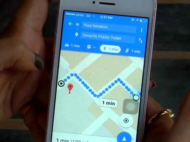 Video : All About Google's New Toilet Locator