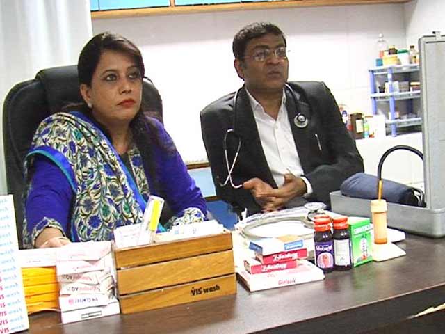 Videos : नोटबंदी में अनोखी पहल, मामूली फीस और सस्ती दवाओं से इलाज