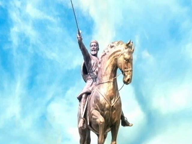 PM Modi In Maharashtra To Lay Foundation For Rs. 3,600 Crore Shivaji Memorial