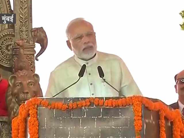 Video : People of India Will Not Accept Corruption and Black Money: PM Modi