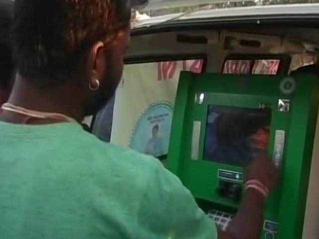 Banks Roll Out Mobile Mini ATMs In Assam Tea Gardens