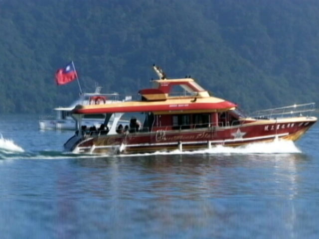 ताइवान की तस्वीर : जानें इस देश को ज़रा नज़दीक से...