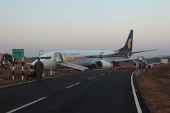 1 Day, 2 Cities, 3 Planes: Close Calls In Delhi, Goa 1 Day, 2 Cities, 3 Planes: Close Calls In Delhi, Goa