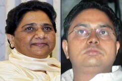 बसपा के खाते में 104 करोड़ और मायावती के भाई के खाते में 1.43 करोड़ हुए जमा बसपा के खाते में 104 करोड़ और मायावती के भाई के खाते में 1.43 करोड़ हुए जमा