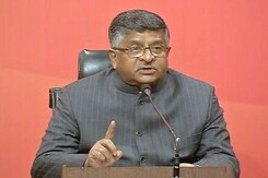 विपक्षी लामबंदी का गुब्बारा फूट चुका है : रविशंकर प्रसाद विपक्षी लामबंदी का गुब्बारा फूट चुका है : रविशंकर प्रसाद