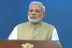 पीएम मोदी 31 दिसंबर को कर सकते हैं राष्ट्र को संबोधित पीएम मोदी 31 दिसंबर को कर सकते हैं राष्ट्र को संबोधित