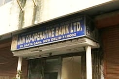 Delhi Bank Stashed 120 Crores In 1,200 Accounts To Scam Notes Ban: Officials Delhi Bank Stashed 120 Crores In 1,200 Accounts To Scam Notes Ban: Officials