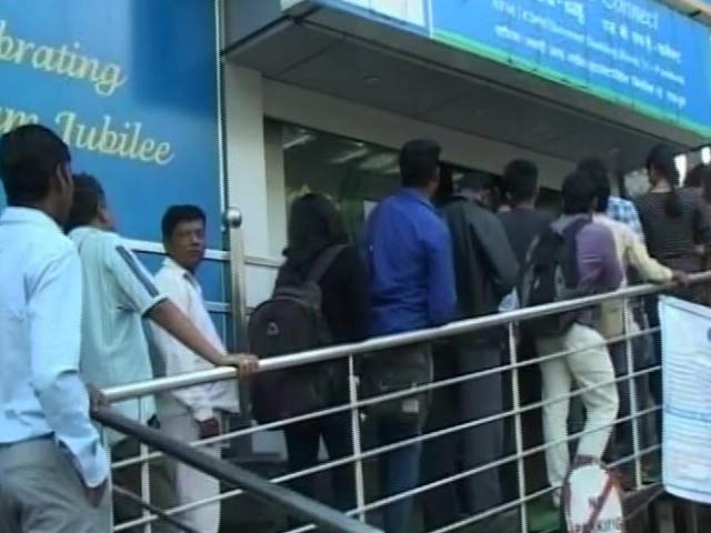 Video : अब ATM से एक दिन में निकाले जा सकेंगे 4500 रुपये