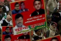 सपा में सियासी ड्रामा, राष्ट्रीय अधिवेशन बुलाया गया सपा में सियासी ड्रामा, राष्ट्रीय अधिवेशन बुलाया गया