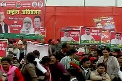 सपा के घटनाक्रम पर क्या कहा अखिलेश के मंत्रियों ने सपा के घटनाक्रम पर क्या कहा अखिलेश के मंत्रियों ने