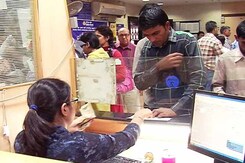 एसबीआई, पीएनबी और यूनियन बैंक ने लोन किया सस्ता एसबीआई, पीएनबी और यूनियन बैंक ने लोन किया सस्ता