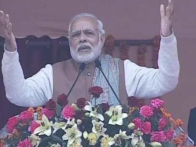 Video : 'Biggest Rally I Have Ever Addressed,' PM Modi Says In Lucknow