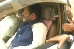 BJP Office In Kolkata Attacked After Arrest Of Trinamool Lawmaker BJP Office In Kolkata Attacked After Arrest Of Trinamool Lawmaker