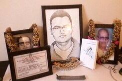 अंगदान के लिए पूछना न भूलो! अंगदान के लिए पूछना न भूलो!