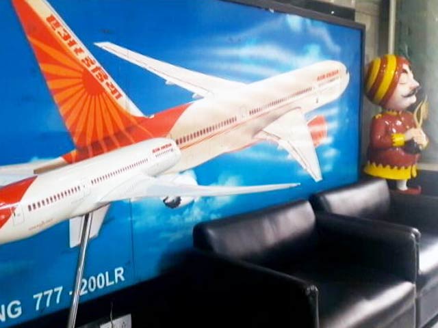 मुसाफ़िरों को रिझाएगी एयर इंडिया, तीन महीने के लिए कई रियायतें, कई ऑफ़र