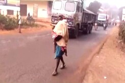 Another Dana Majhi? Odisha Man Walks With Daughter's Body From Hospital Another Dana Majhi? Odisha Man Walks With Daughter's Body From Hospital