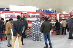 दिल्ली : कैशलेस बना विश्व पुस्तक मेला दिल्ली : कैशलेस बना विश्व पुस्तक मेला