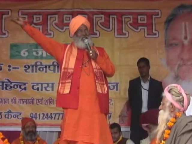 The Biggest Stories of January 7, 2017