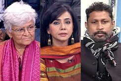 हम लोग : क्या समाज में छेड़छाड़ की घटनाएं बढ़ी हैं? हम लोग : क्या समाज में छेड़छाड़ की घटनाएं बढ़ी हैं?